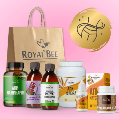 BOX "ФИГУРА МЕЧТЫ"